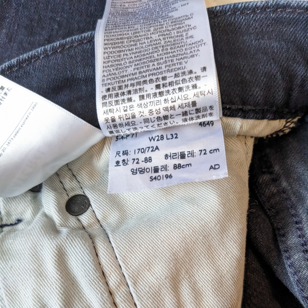 LEVI'S 510 Skinny Fit - Picture 11 of 12